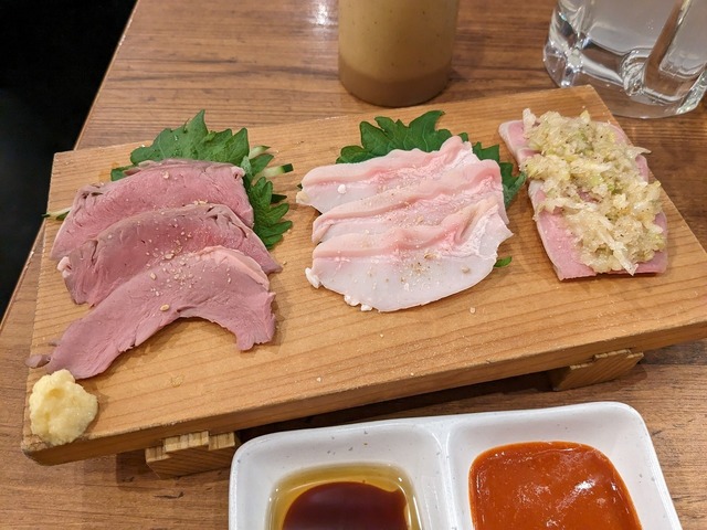PXL_20230121_044537498.jpg