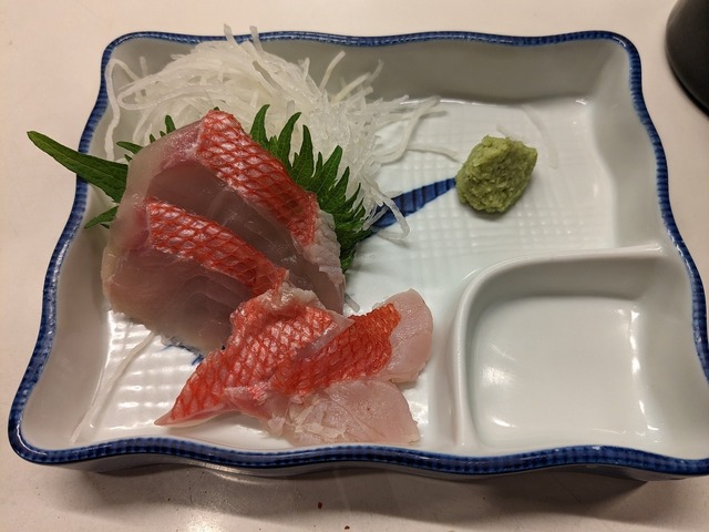 PXL_20230121_060338655.jpg
