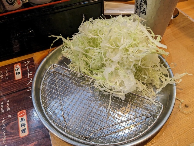 PXL_20230124_103030173.jpg