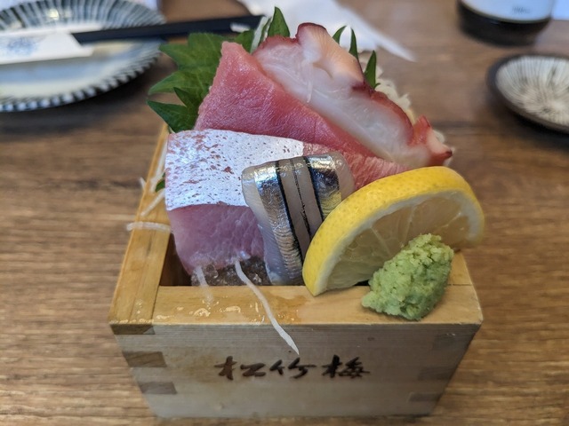 PXL_20230206_072918705.jpg