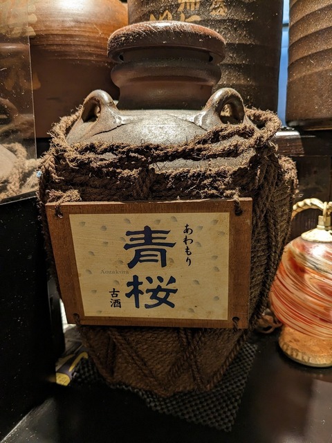 PXL_20230210_114713170.jpg