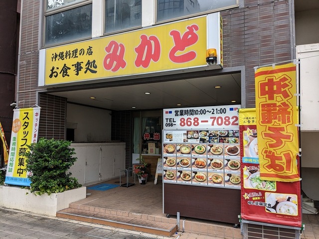 PXL_20230211_043917983.jpg