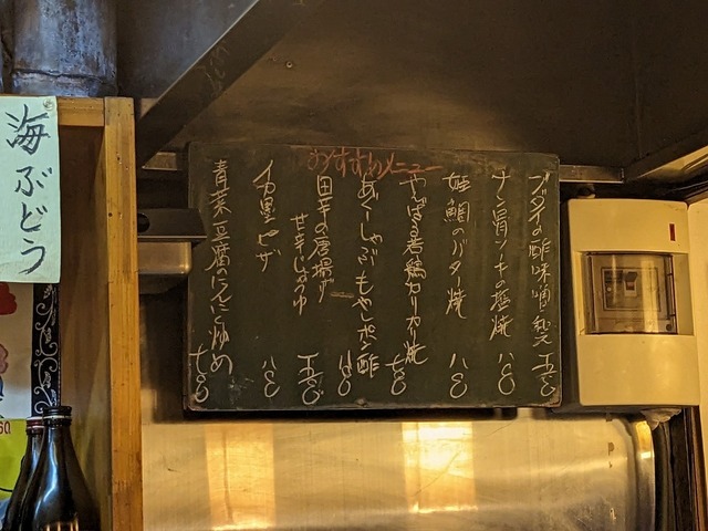 PXL_20230211_091515546.jpg