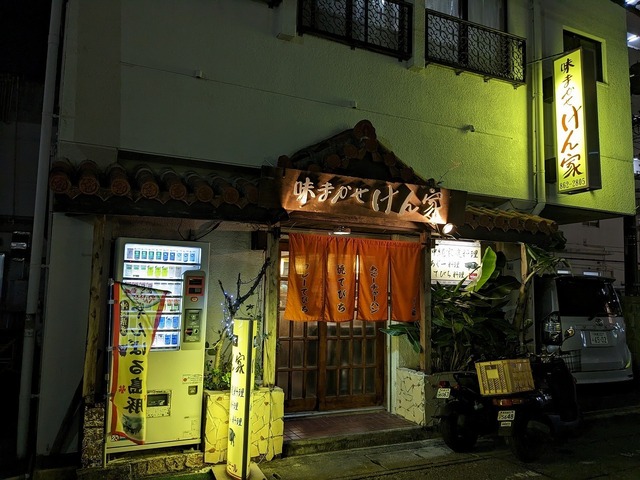 PXL_20230211_095911521.jpg