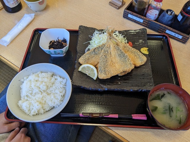PXL_20230226_021712994.jpg