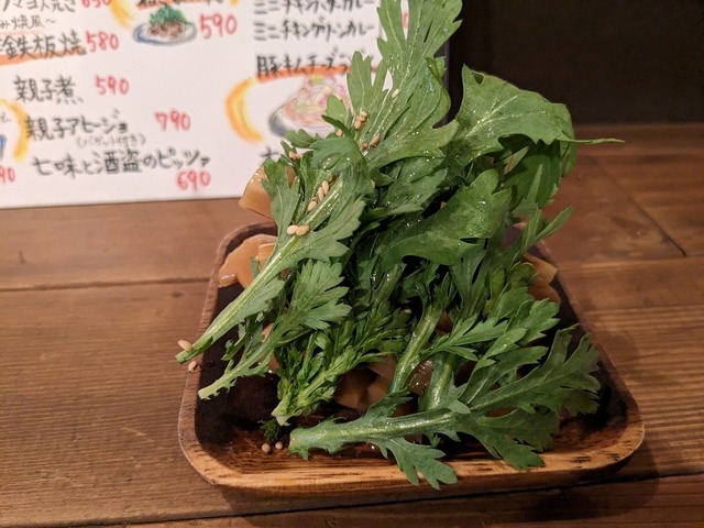 PXL_20230228_071436484.jpg