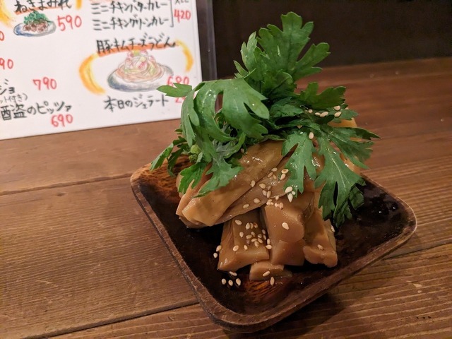 PXL_20230228_071445582.jpg