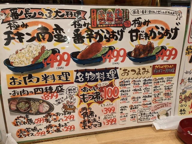 PXL_20230420_084233363.jpg