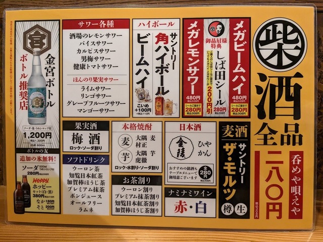 PXL_20230423_084809069.jpg