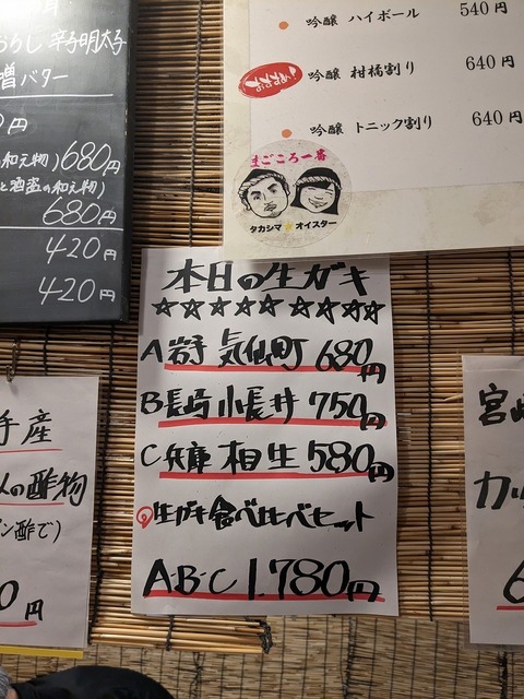 PXL_20230423_103307063.jpg