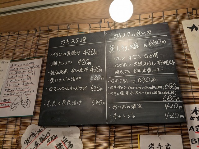 PXL_20230423_104539076.jpg