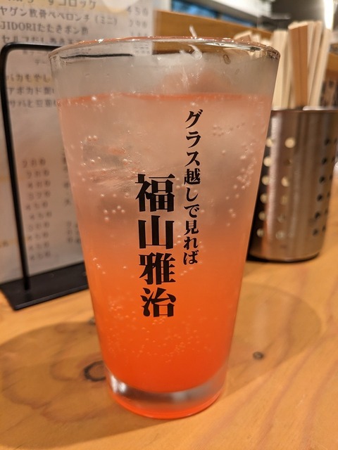 PXL_20230423_105429772.jpg