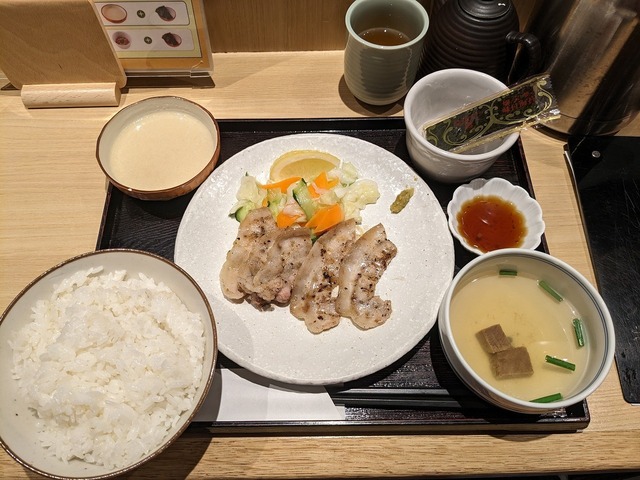 PXL_20230526_005729292.jpg