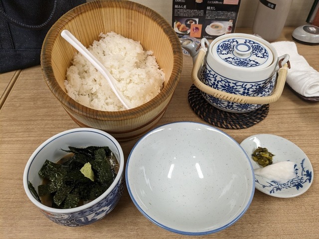 PXL_20230527_044014971.jpg