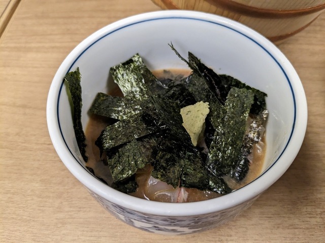 PXL_20230527_044020810.jpg