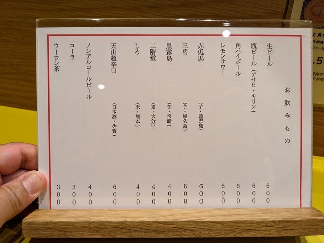 PXL_20230527_112125397.jpg