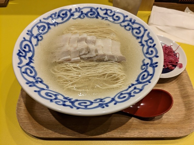 PXL_20230527_112617957.jpg