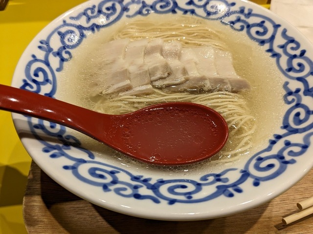 PXL_20230527_112656444.jpg
