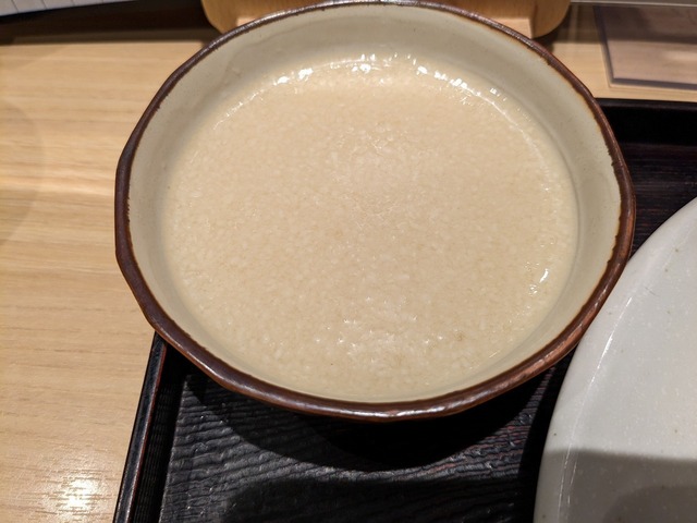 PXL_20230527_222917181.jpg