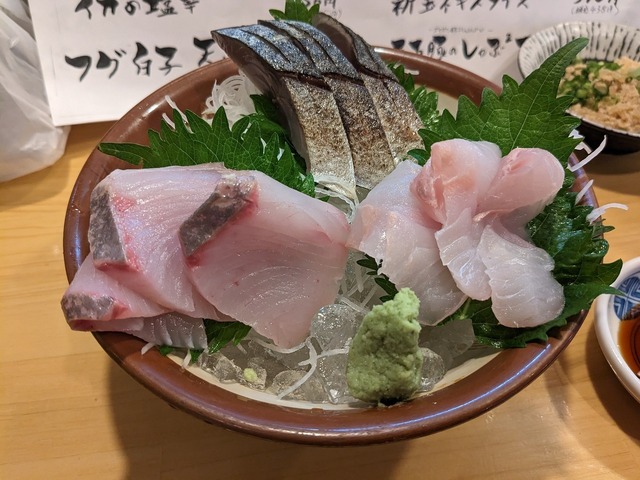 PXL_20230604_080913568.jpg