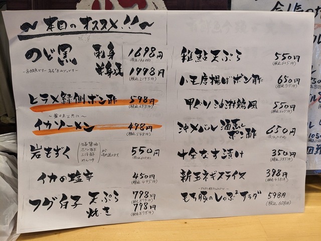 PXL_20230604_081223148.jpg