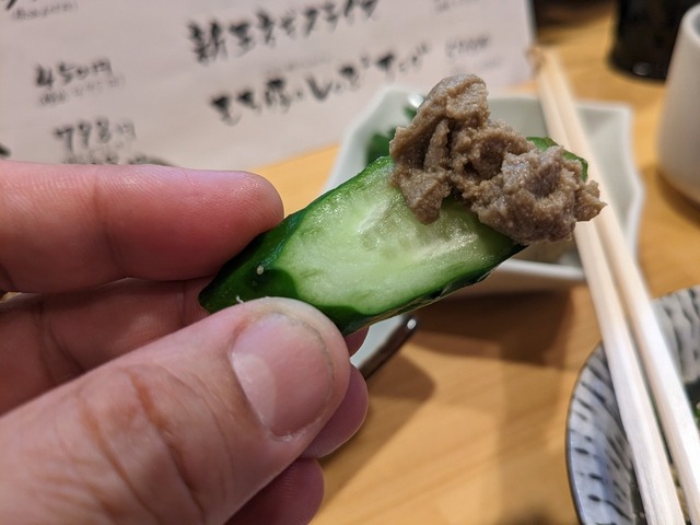 PXL_20230604_082747071.jpg