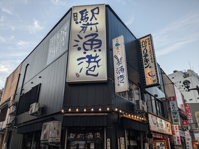 PXL_20230604_090634798.jpg