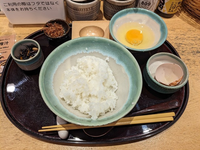 PXL_20230616_054641046.jpg