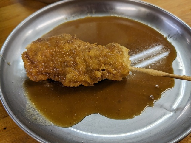 PXL_20230626_111421919.jpg