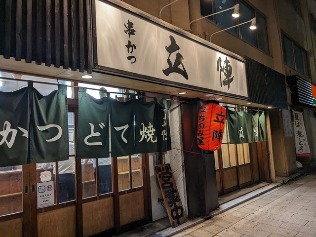 PXL_20230626_113126485.jpg
