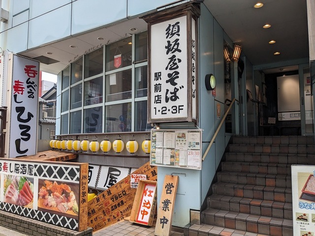 PXL_20230706_020709920.jpg