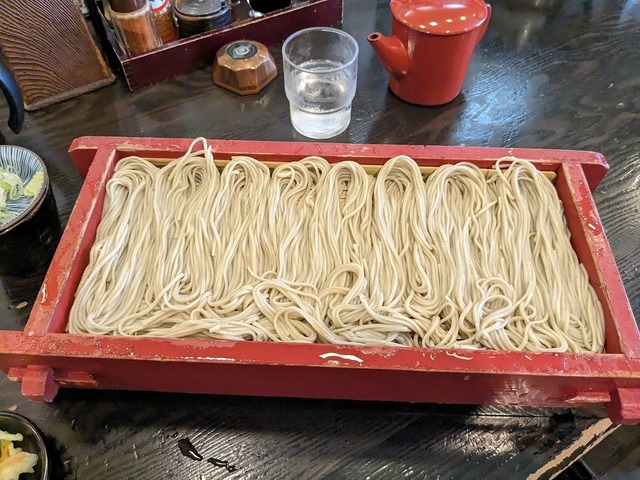 PXL_20230706_021337522.jpg