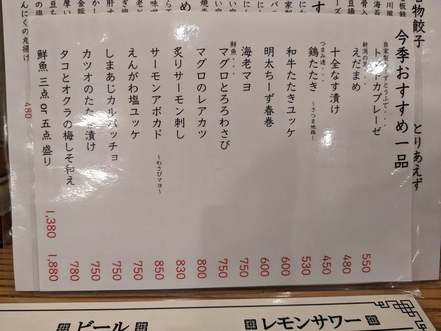 PXL_20230706_122326345.jpg