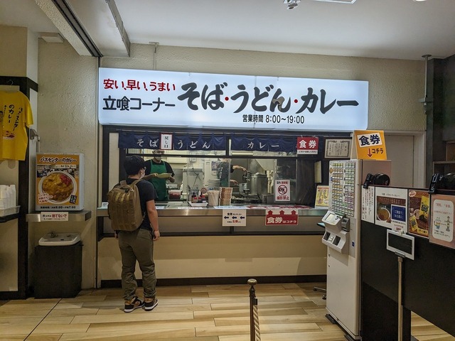 PXL_20230706_233307085.jpg