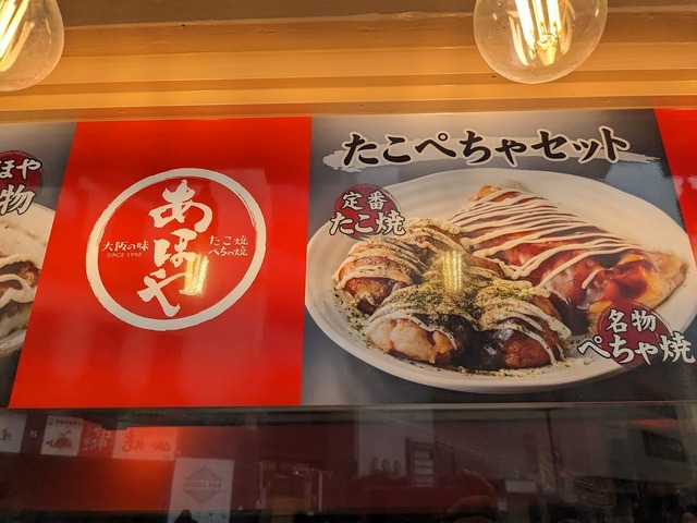 PXL_20230707_071532546.jpg