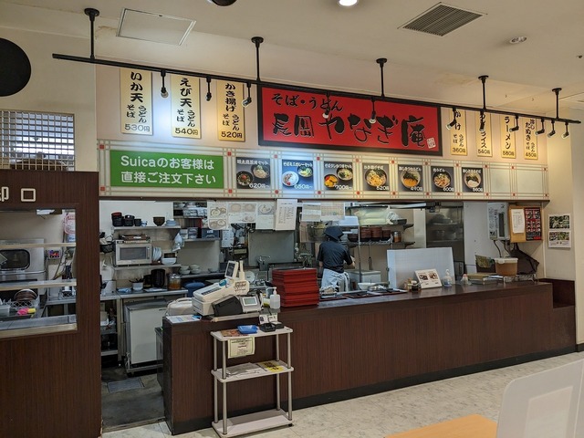 PXL_20230708_000012769.jpg