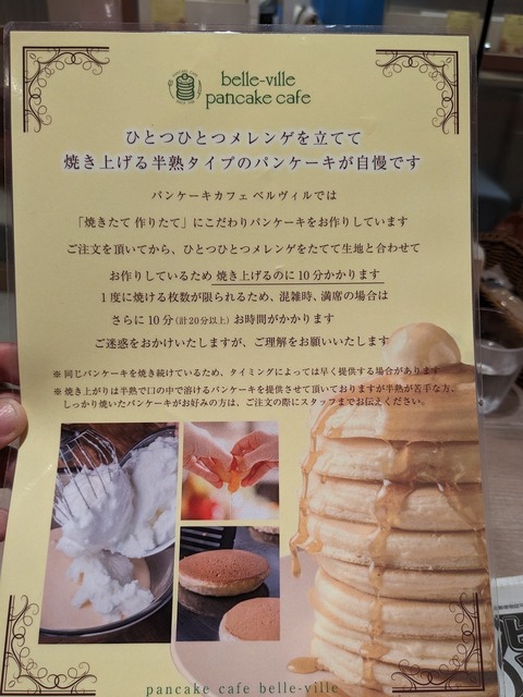 PXL_20230725_231432239.jpg