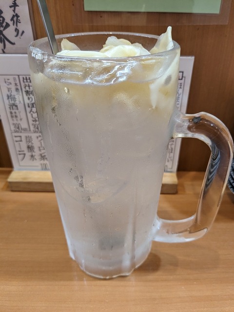 PXL_20230726_030914623.jpg