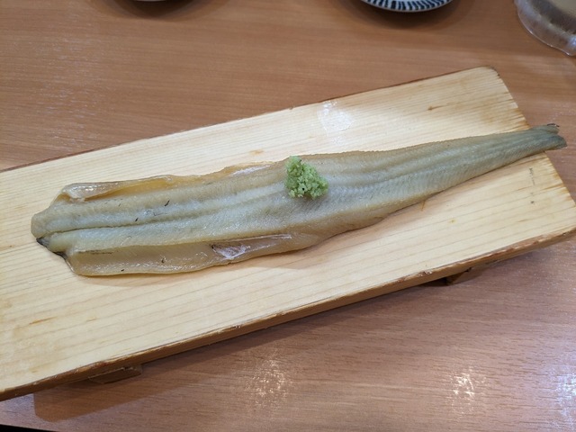 PXL_20230726_033645465.jpg