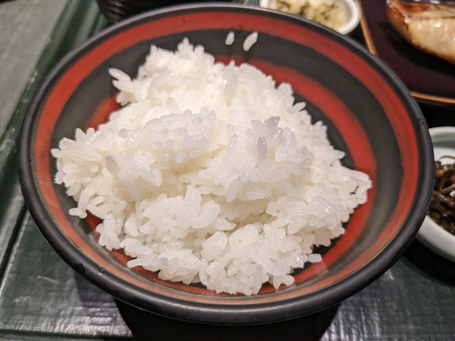 PXL_20230808_050232744.jpg