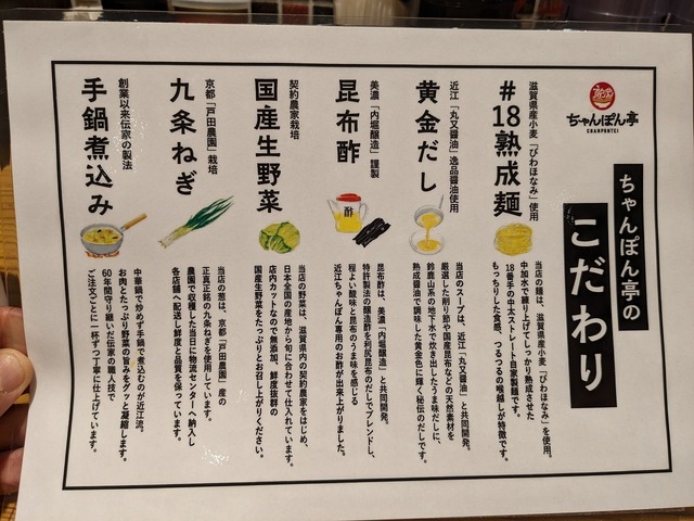 PXL_20230809_071356888.jpg