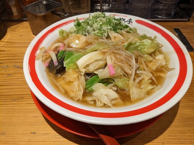 PXL_20230809_072203997.jpg