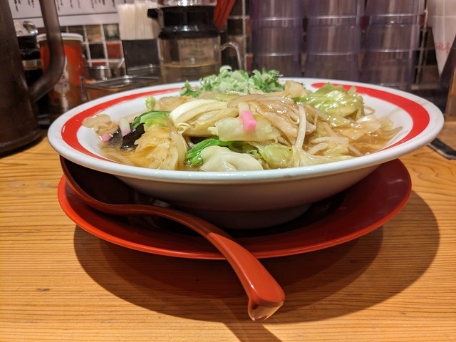 PXL_20230809_072207412.jpg