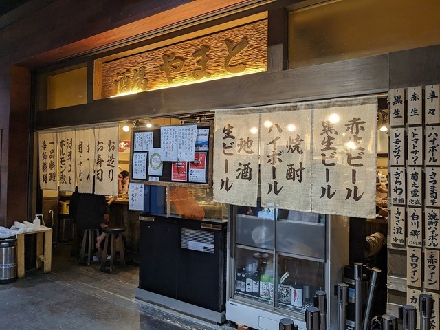 PXL_20230809_111441614.jpg