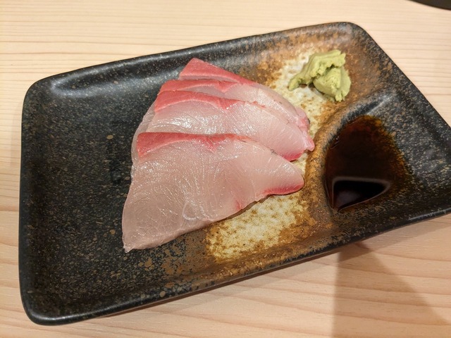 PXL_20230809_112557544.jpg
