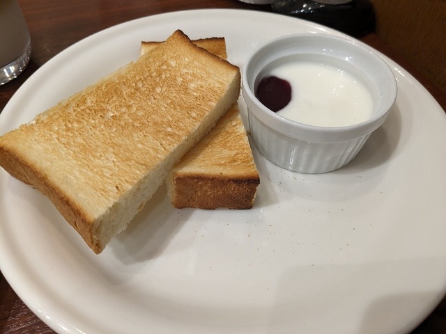 PXL_20230810_014956459.jpg