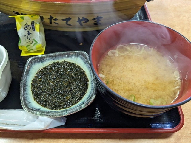 PXL_20230924_043730792.jpg