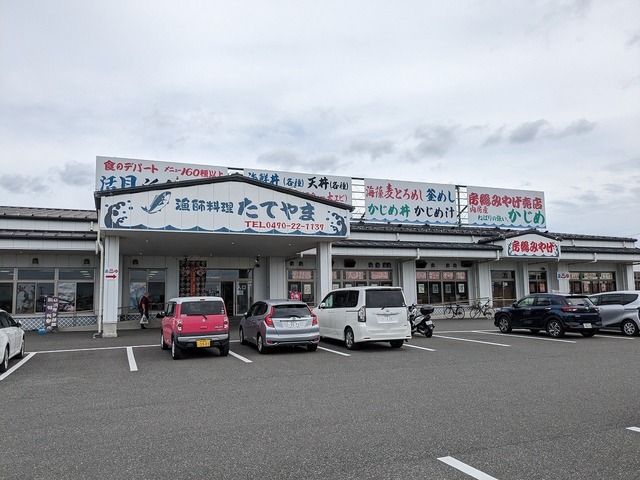 PXL_20230924_050829129.MP.jpg