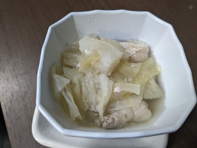 PXL_20231012_081422340.jpg