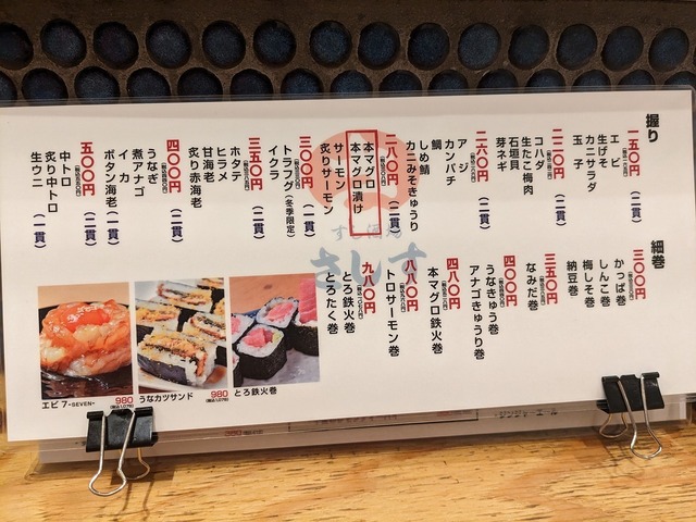 PXL_20231025_081800974.jpg